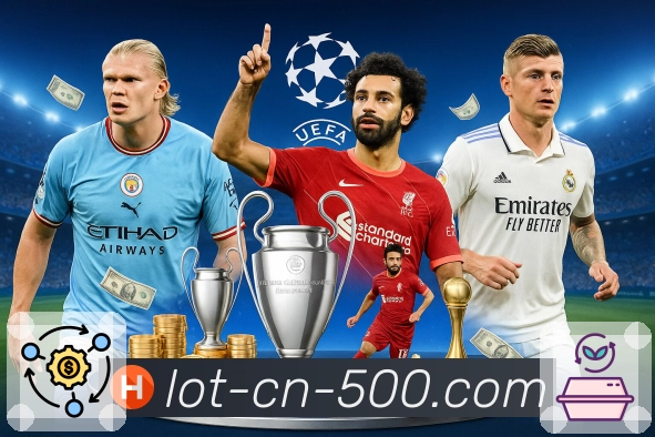 500彩票网官方 - 汇集各类彩种开奖结果与数据统计信息。